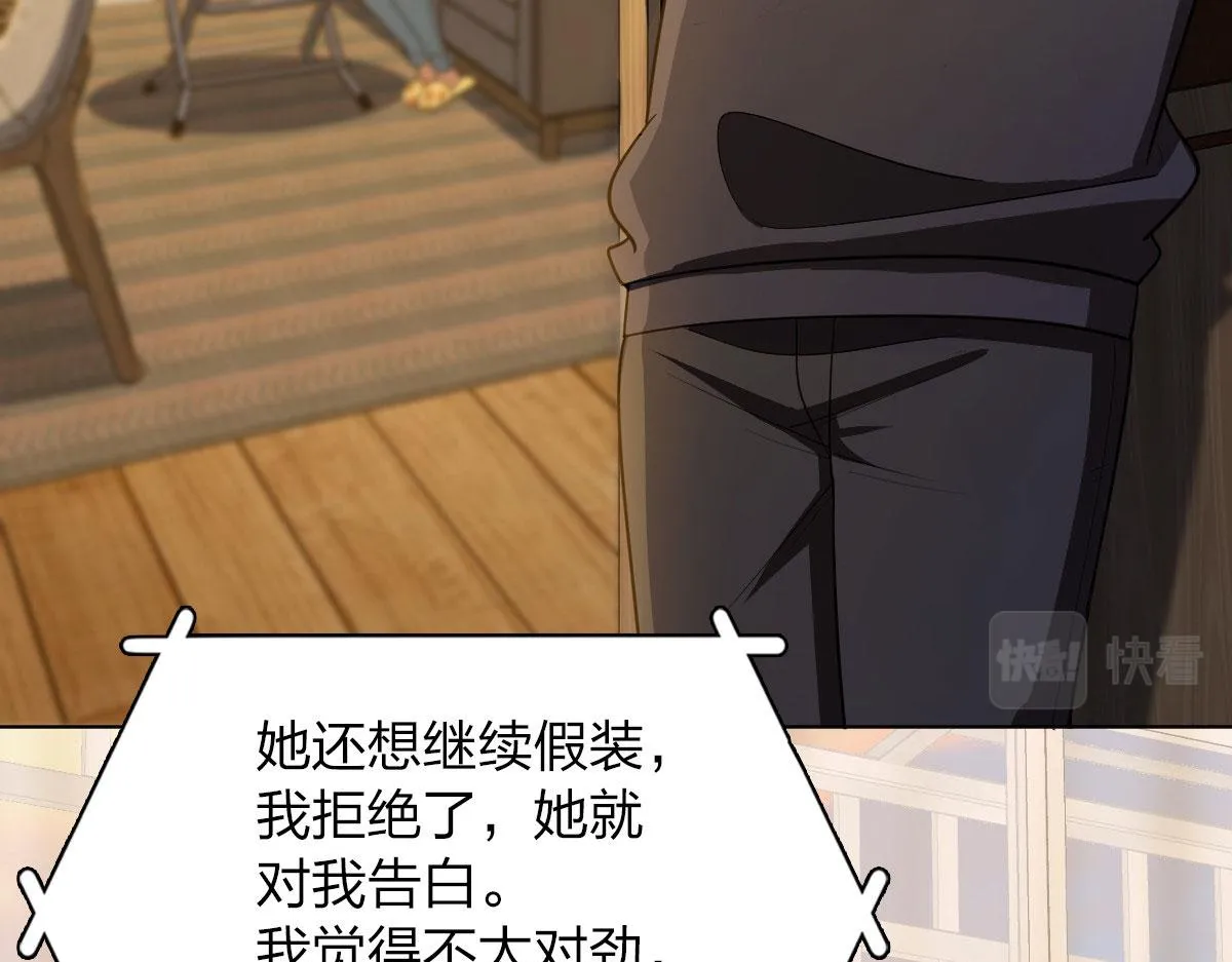 95 第99页