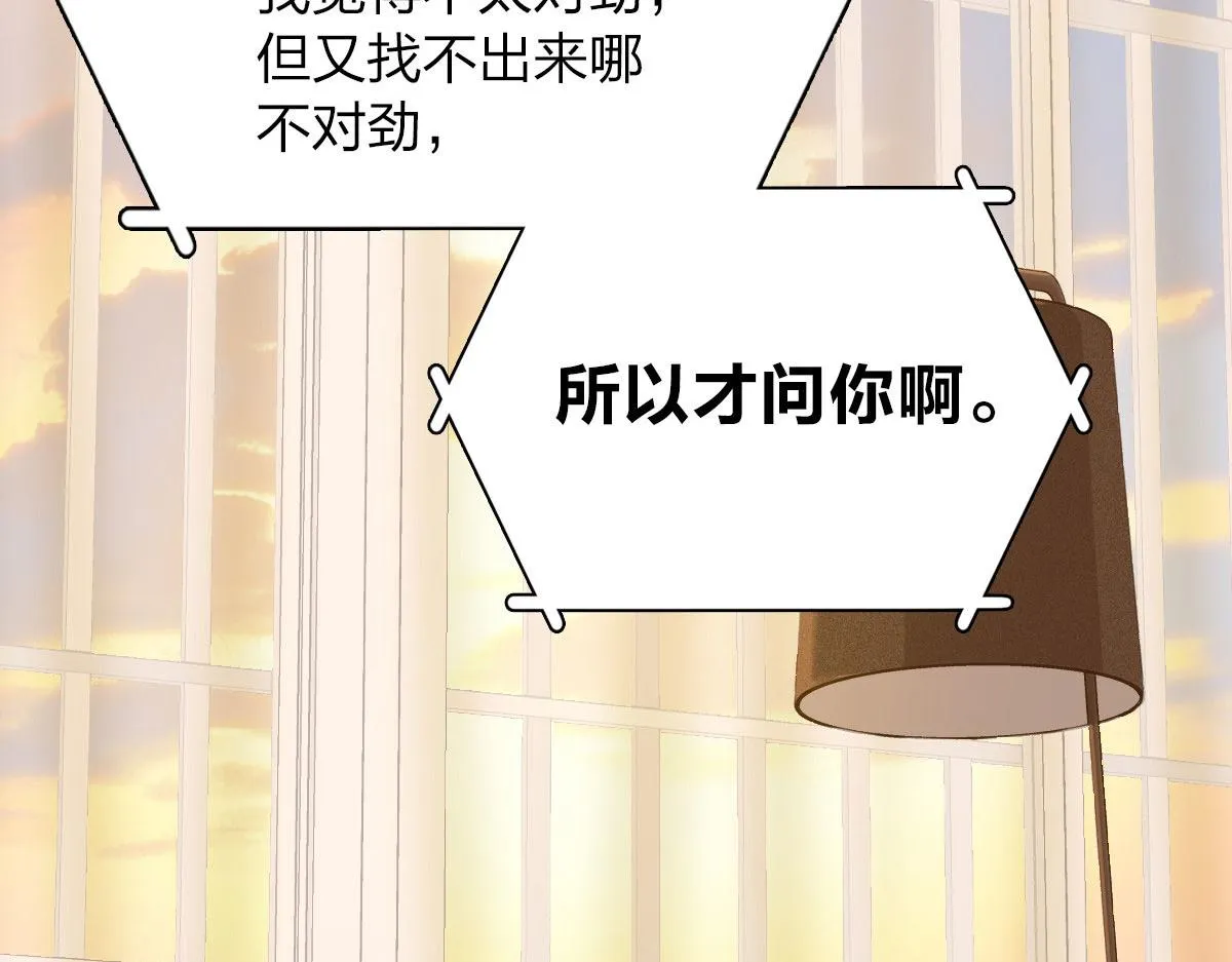 95 第100页