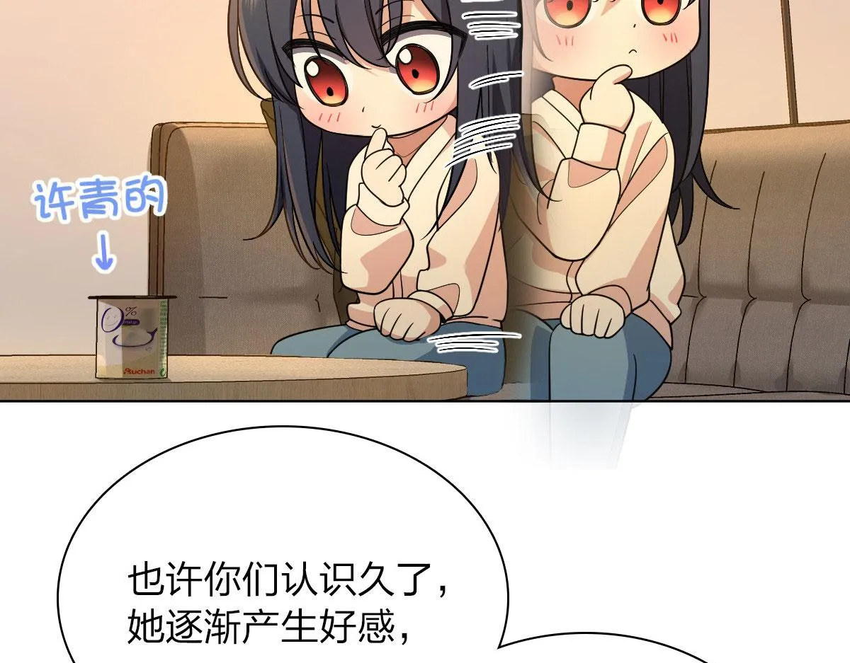 95 第102页