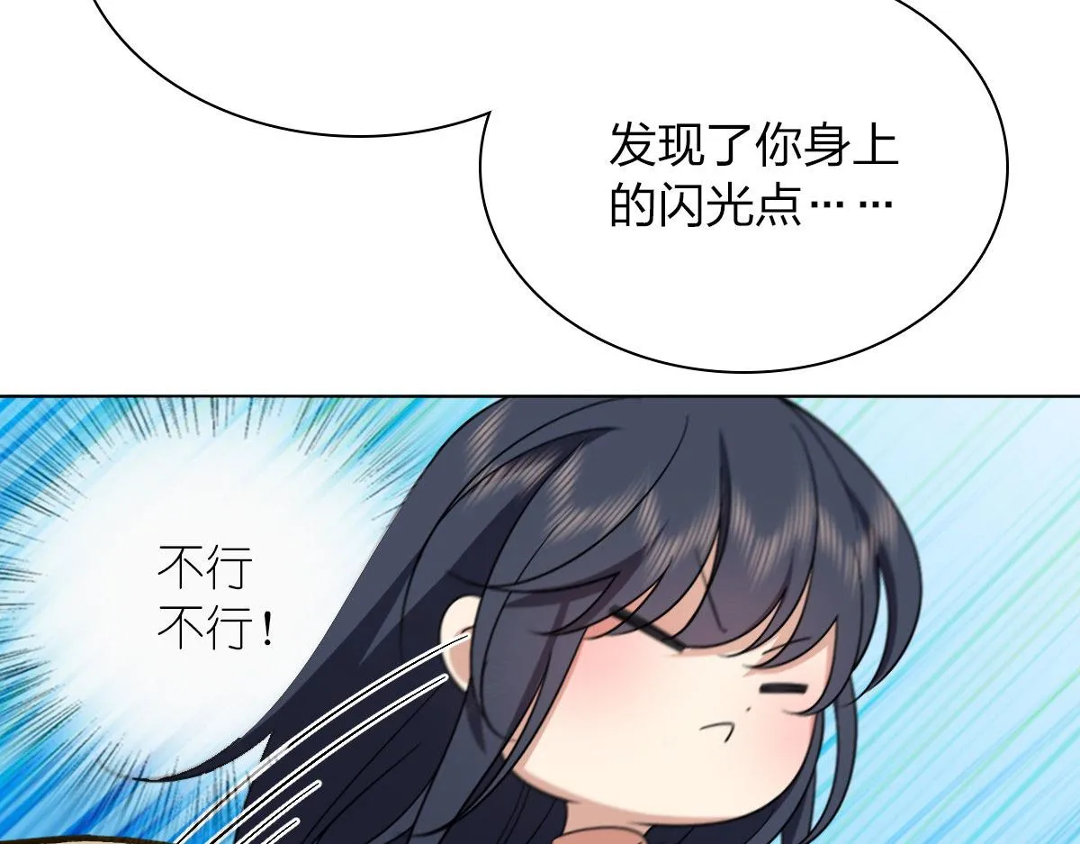 95 第103页