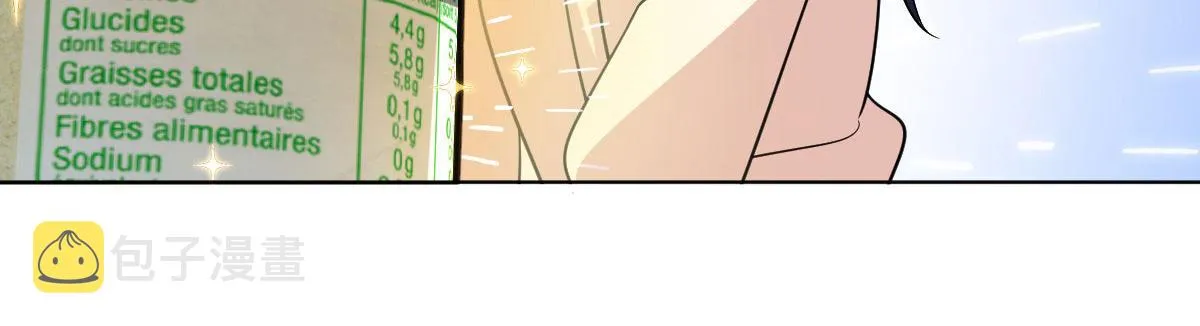 95 第107页