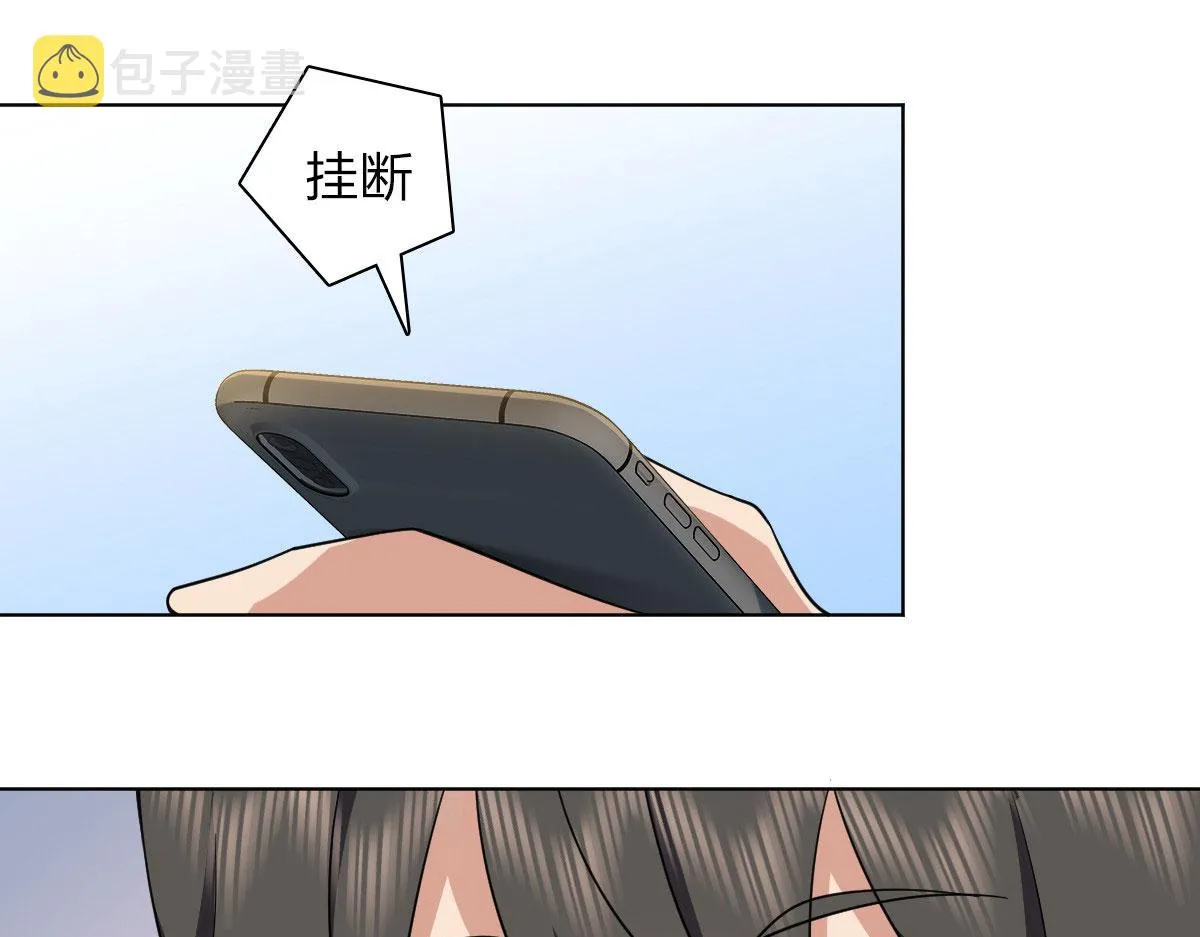 95 第108页