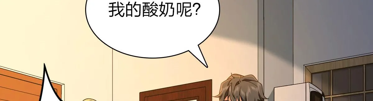 95 第110页