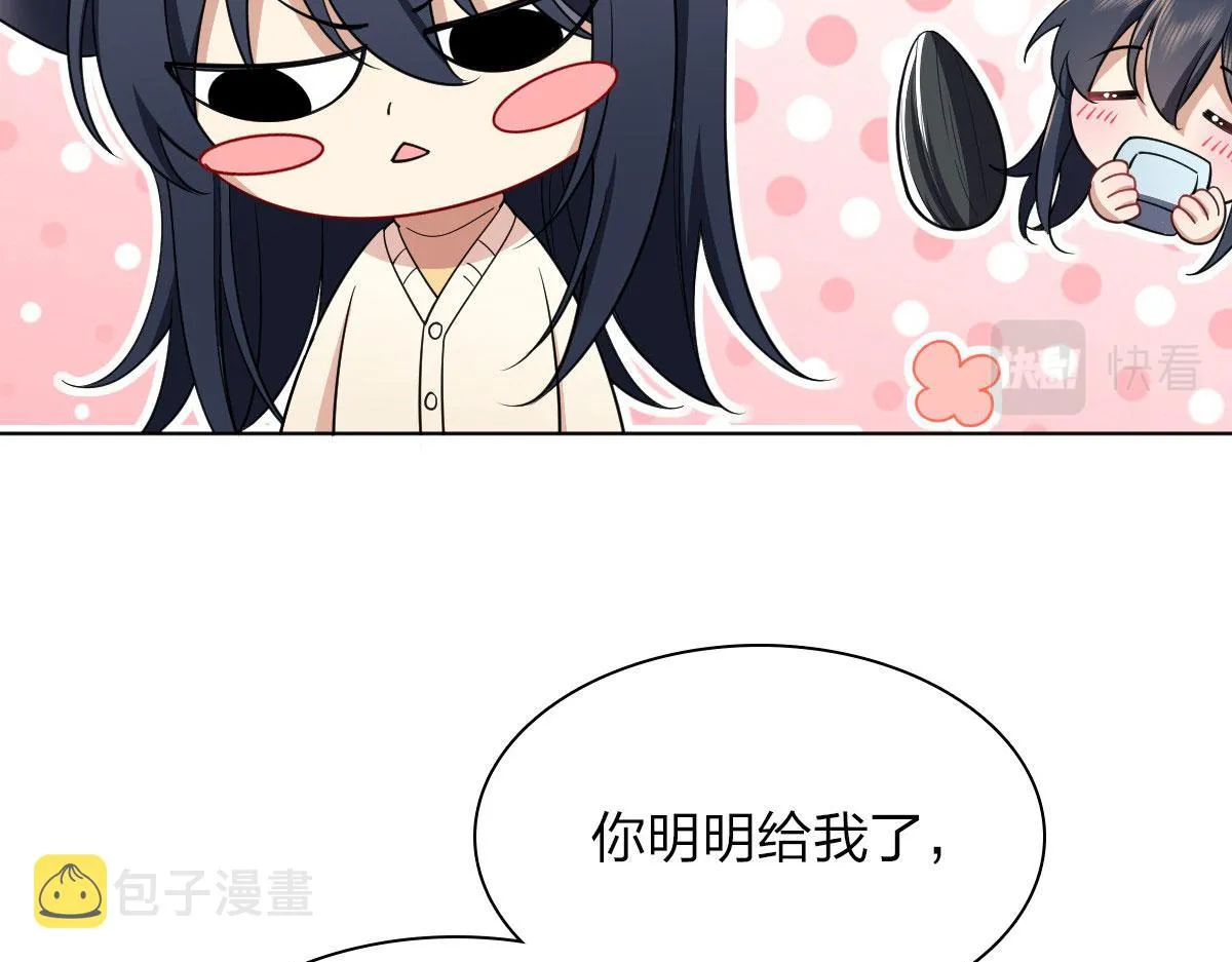 95 第114页