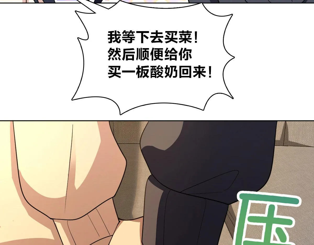 95 第117页