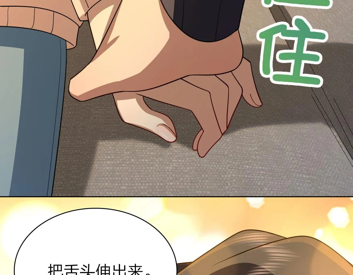 95 第118页