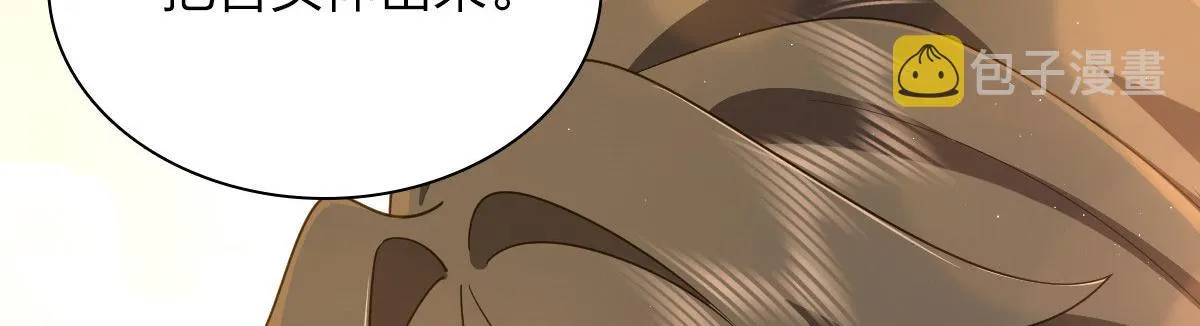 95 第119页