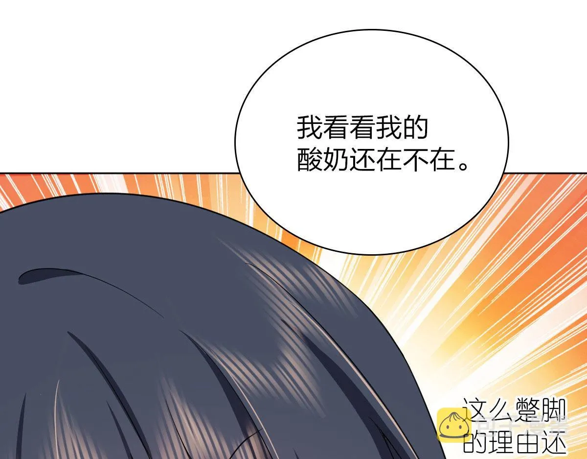 95 第123页