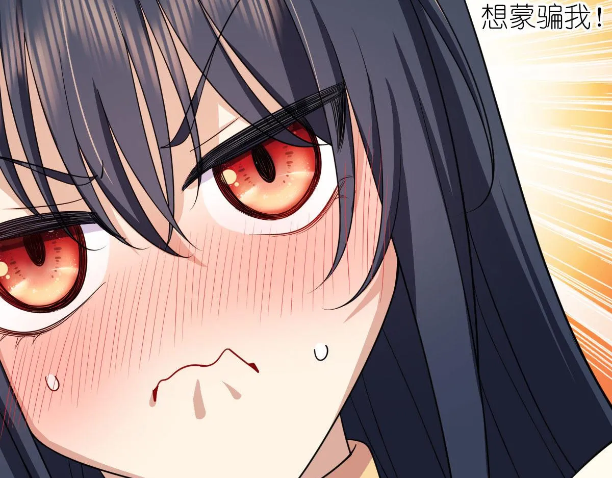 95 第124页