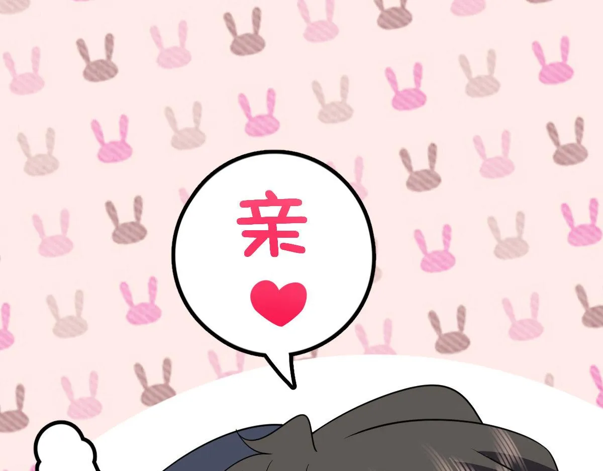 95 第133页