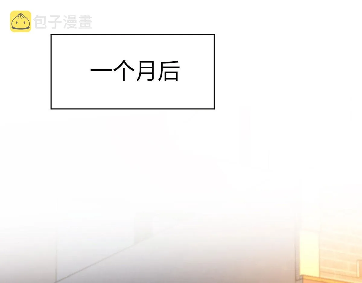 96 第3页
