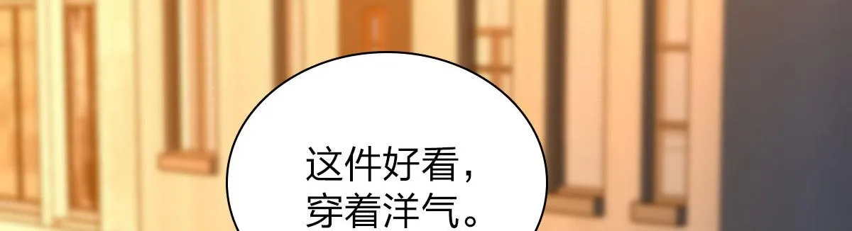 96 第8页