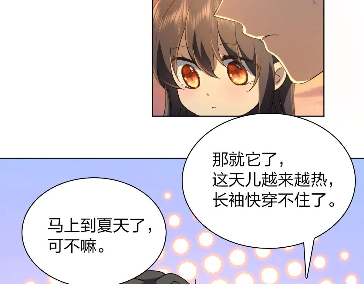 96 第15页