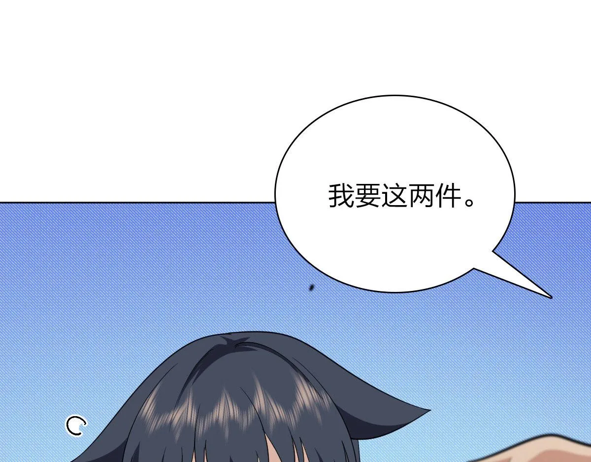 96 第18页