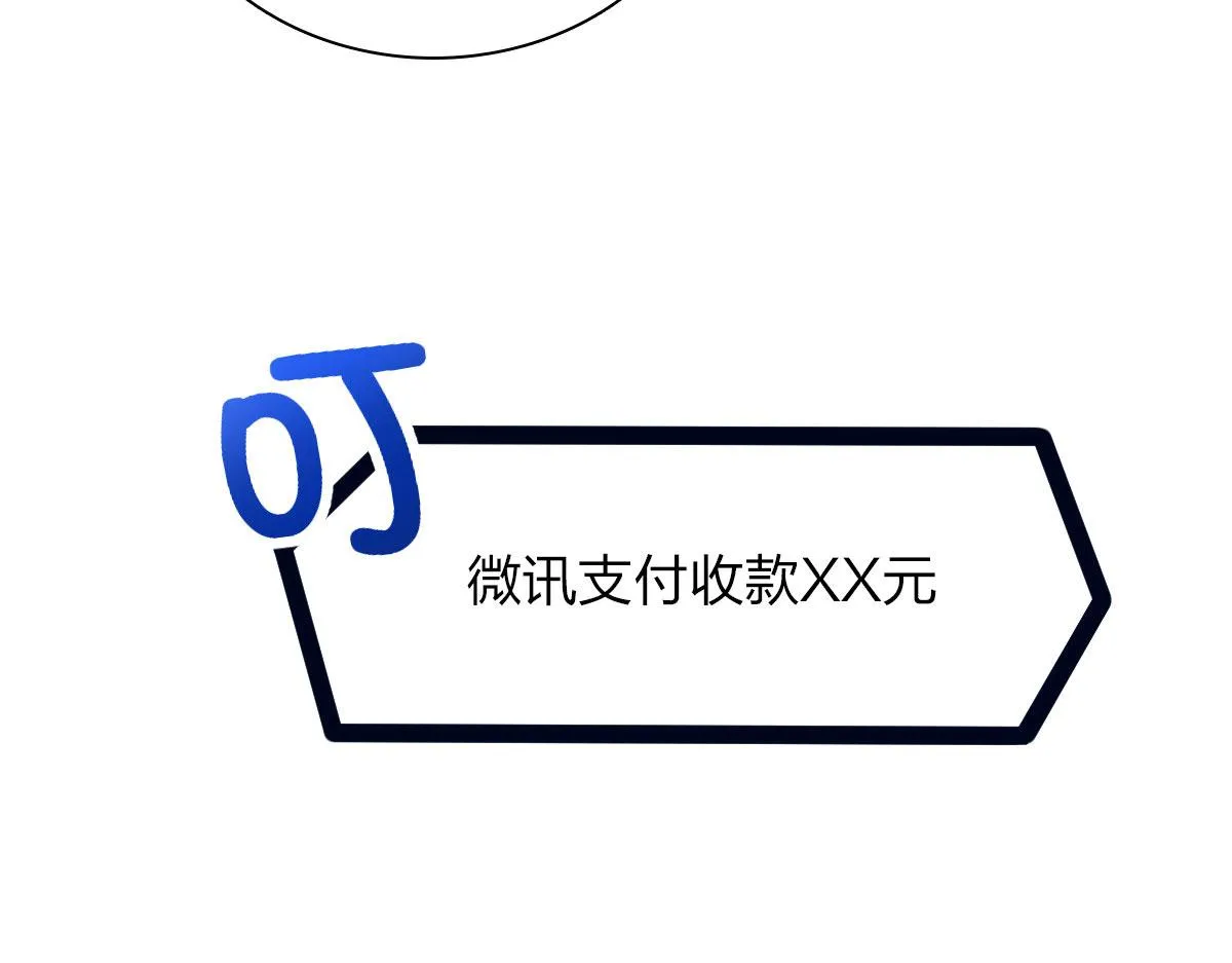 96 第21页