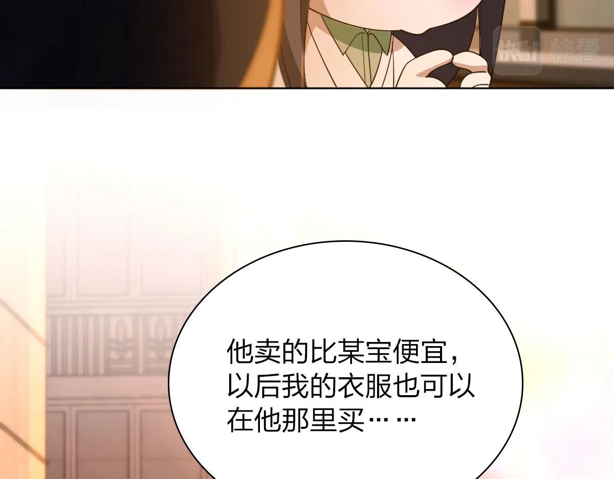 96 第28页