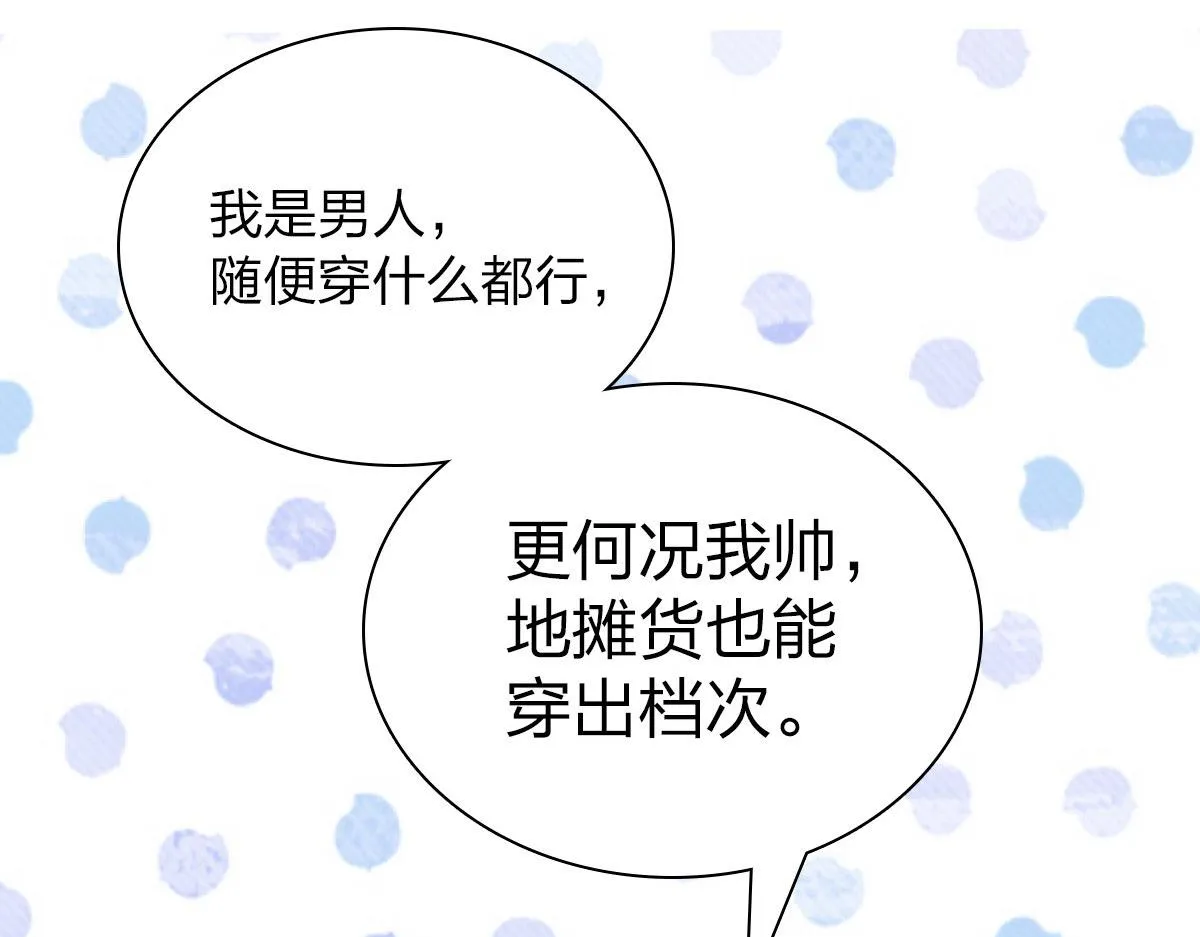 96 第34页