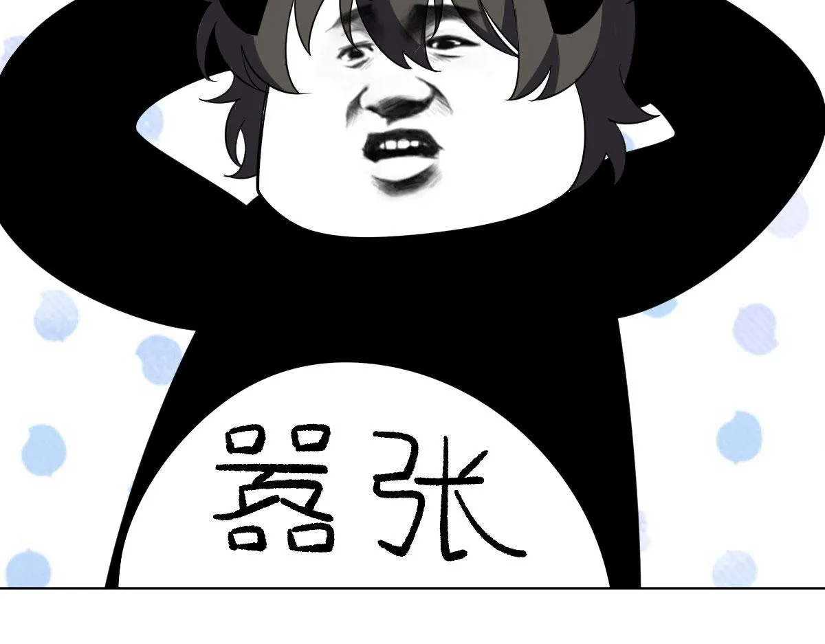 96 第36页