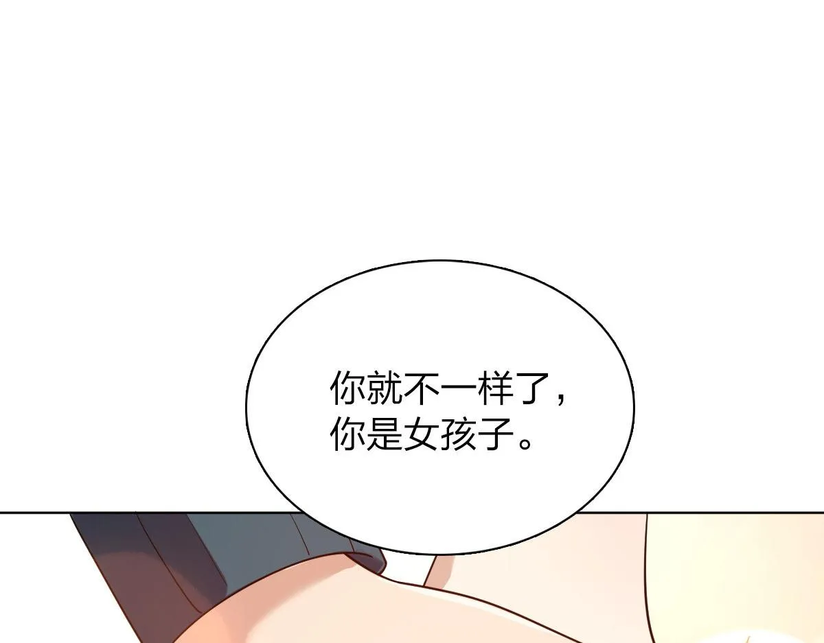 96 第37页