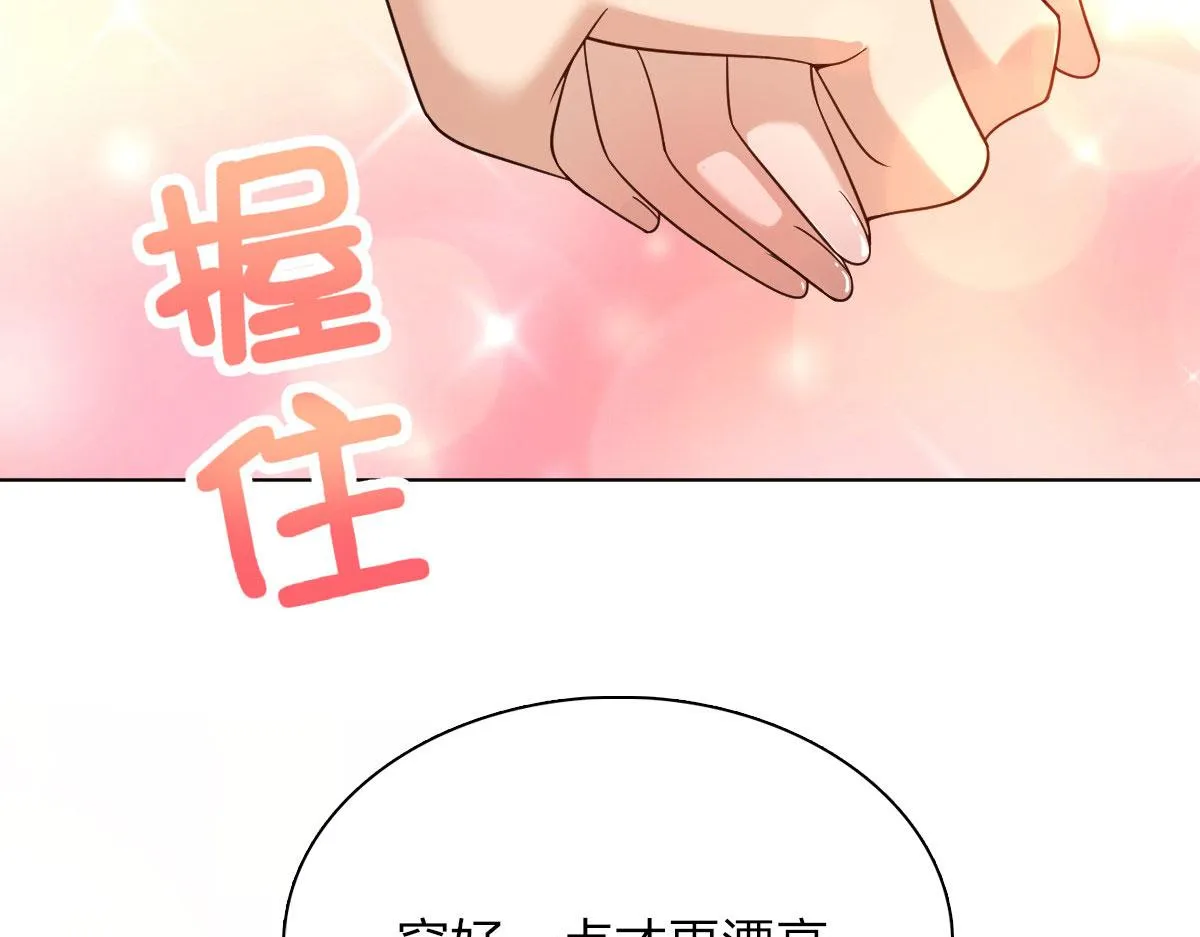 96 第39页