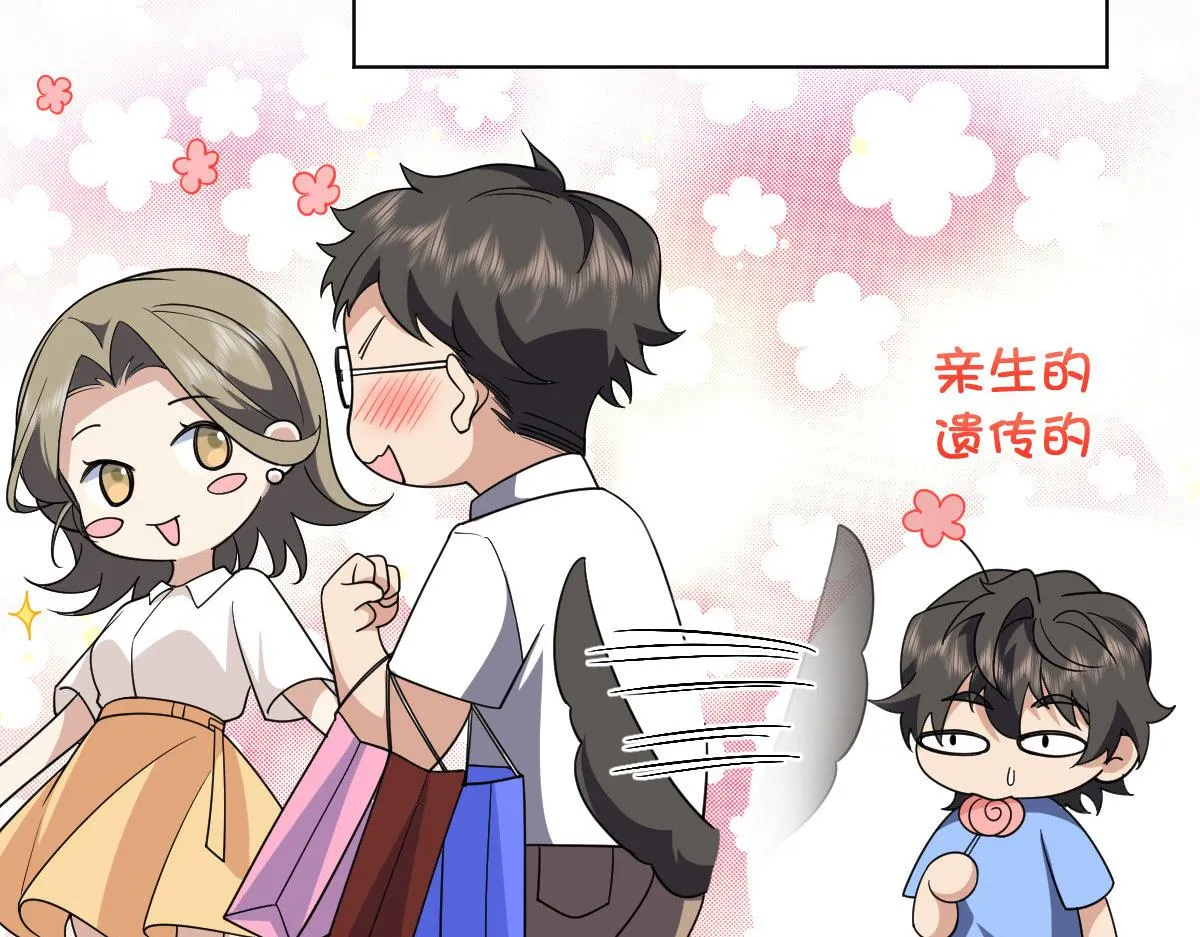 96 第46页