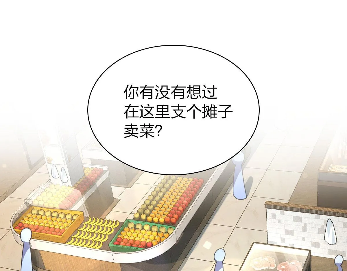 96 第48页