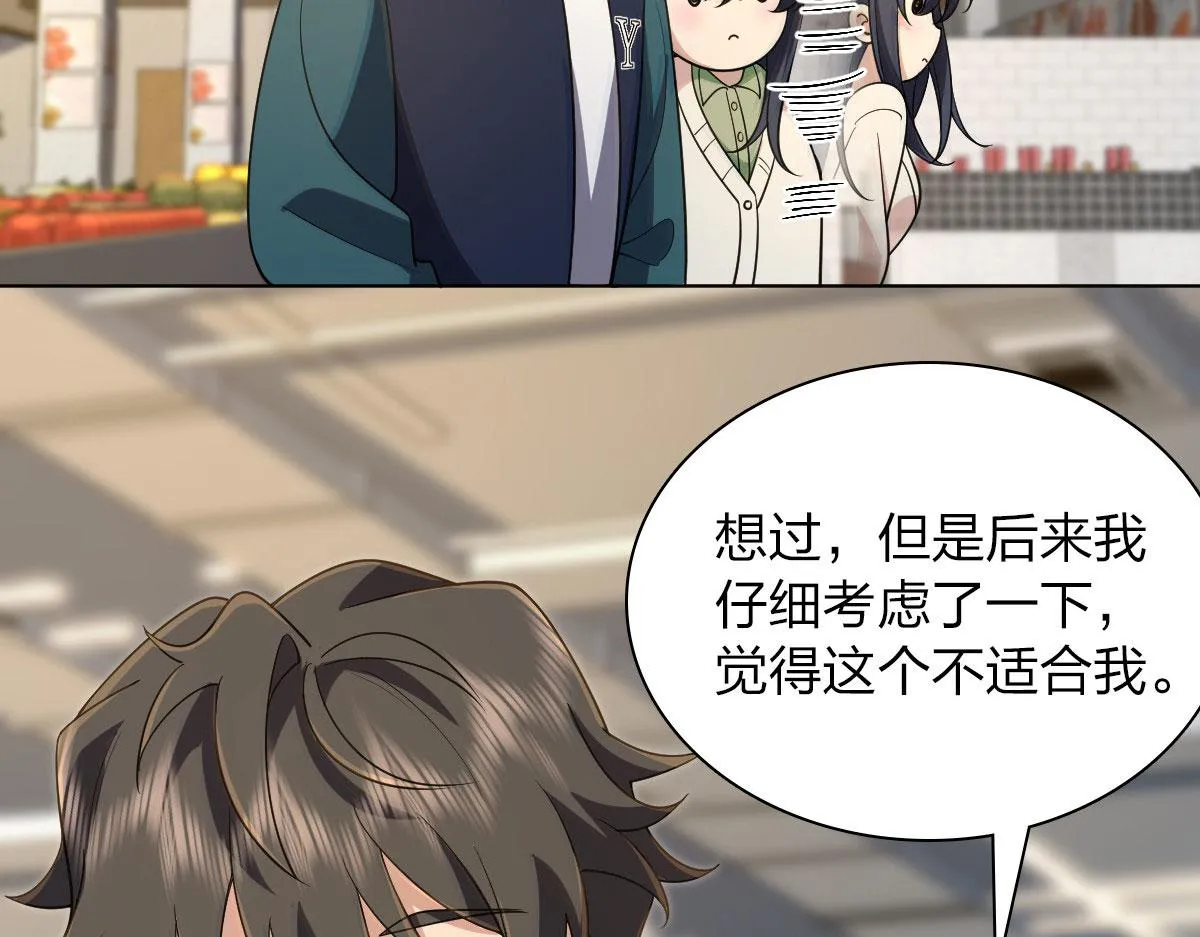 96 第51页