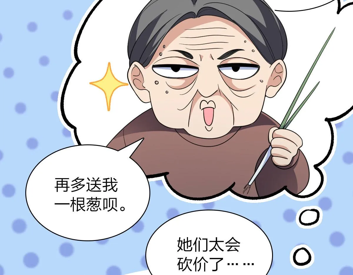 96 第55页