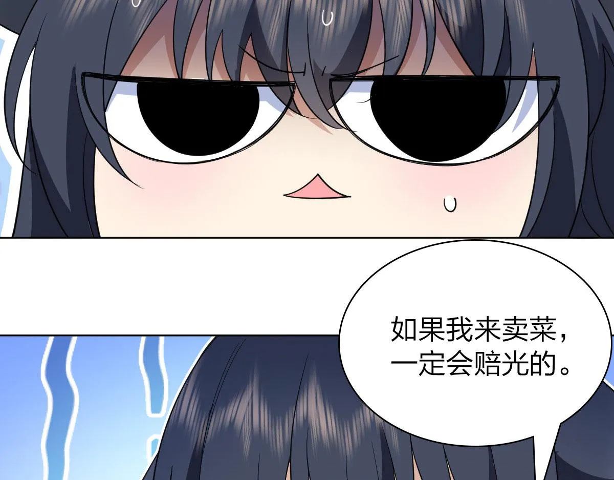 96 第57页