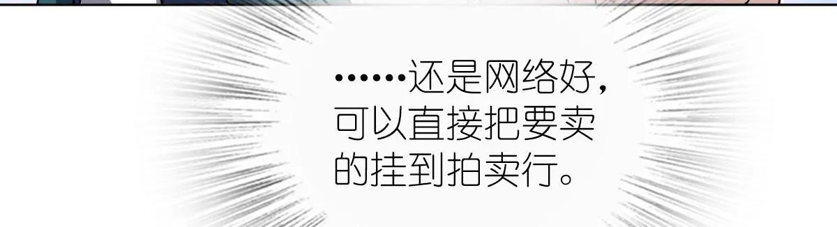 96 第59页