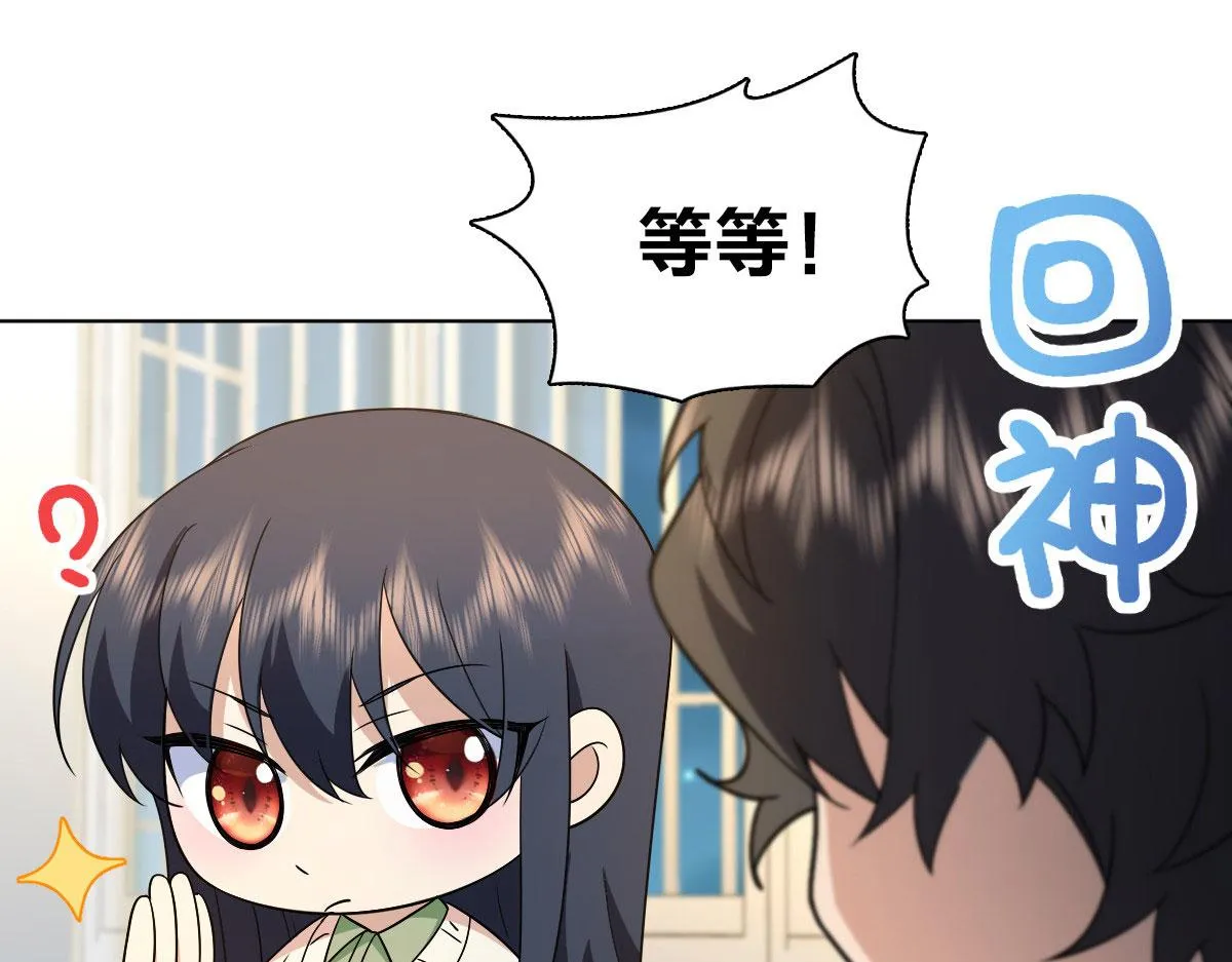 96 第78页