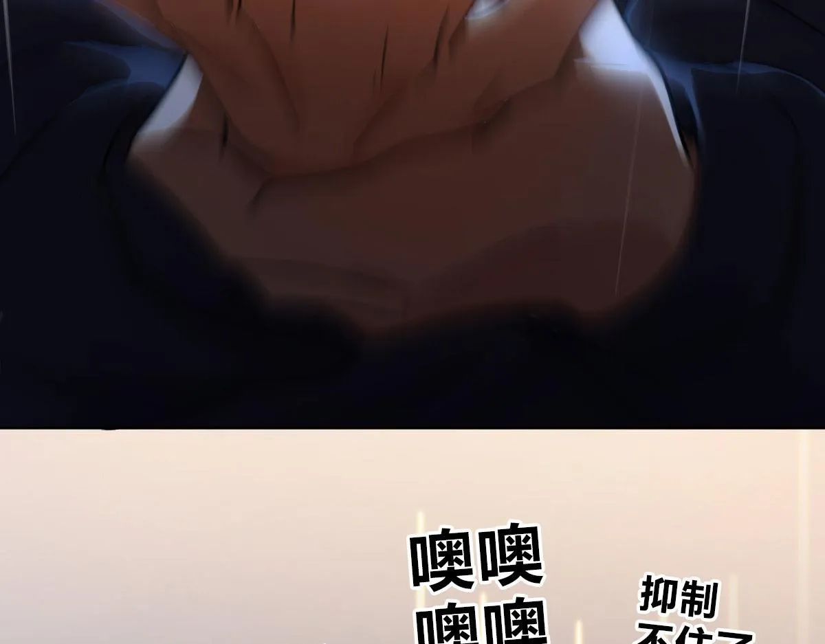 96 第82页