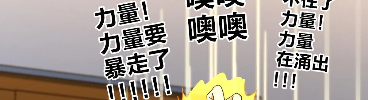 96 第83页