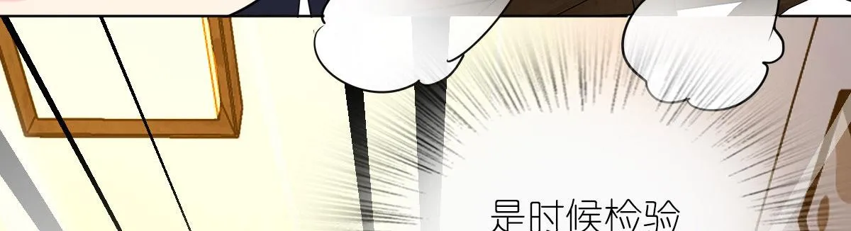96 第89页
