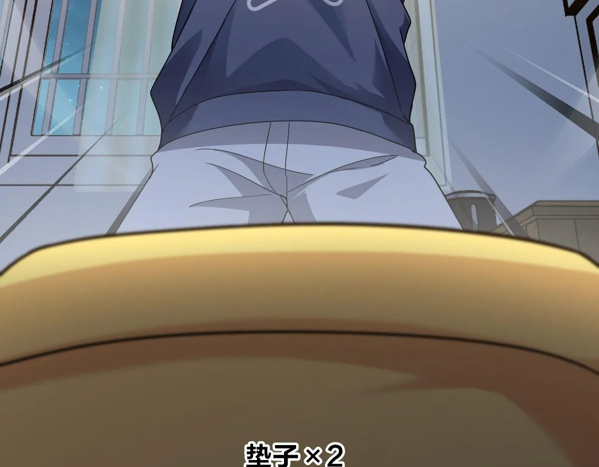 96 第91页