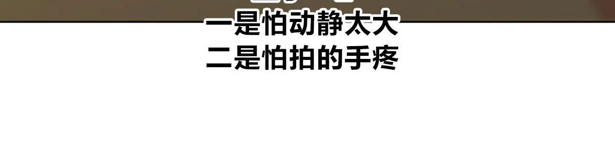 96 第92页