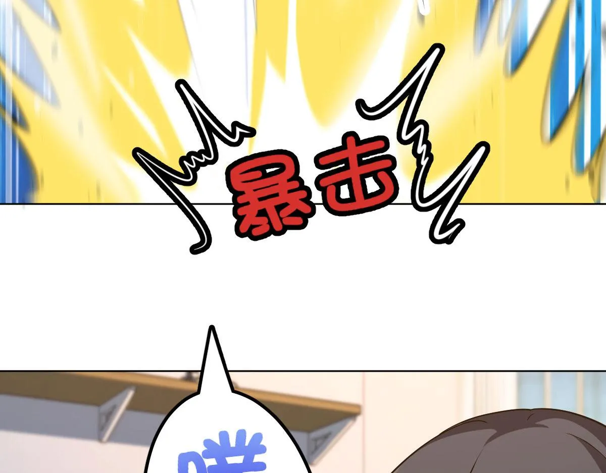 96 第97页