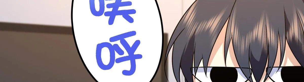96 第98页