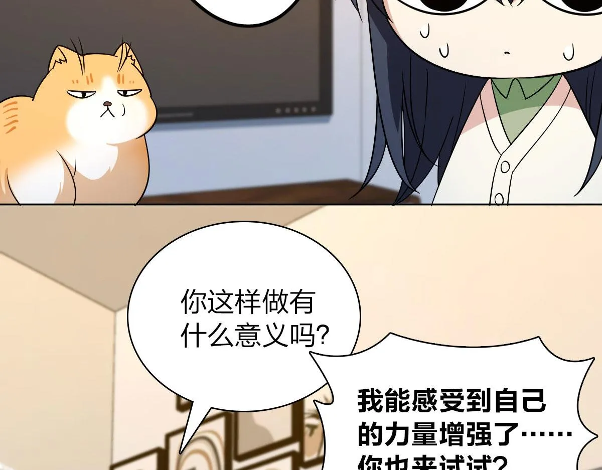 96 第99页