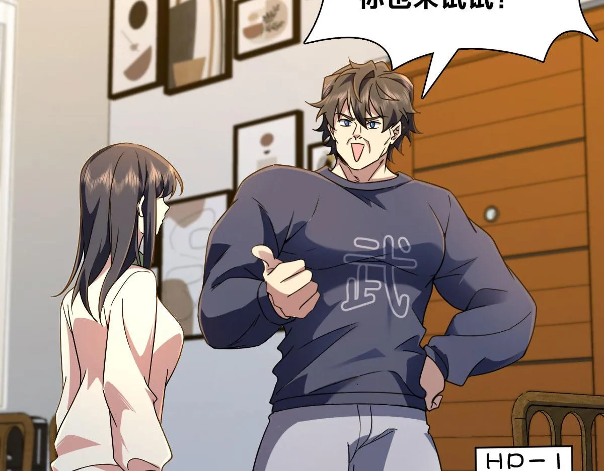 96 第100页