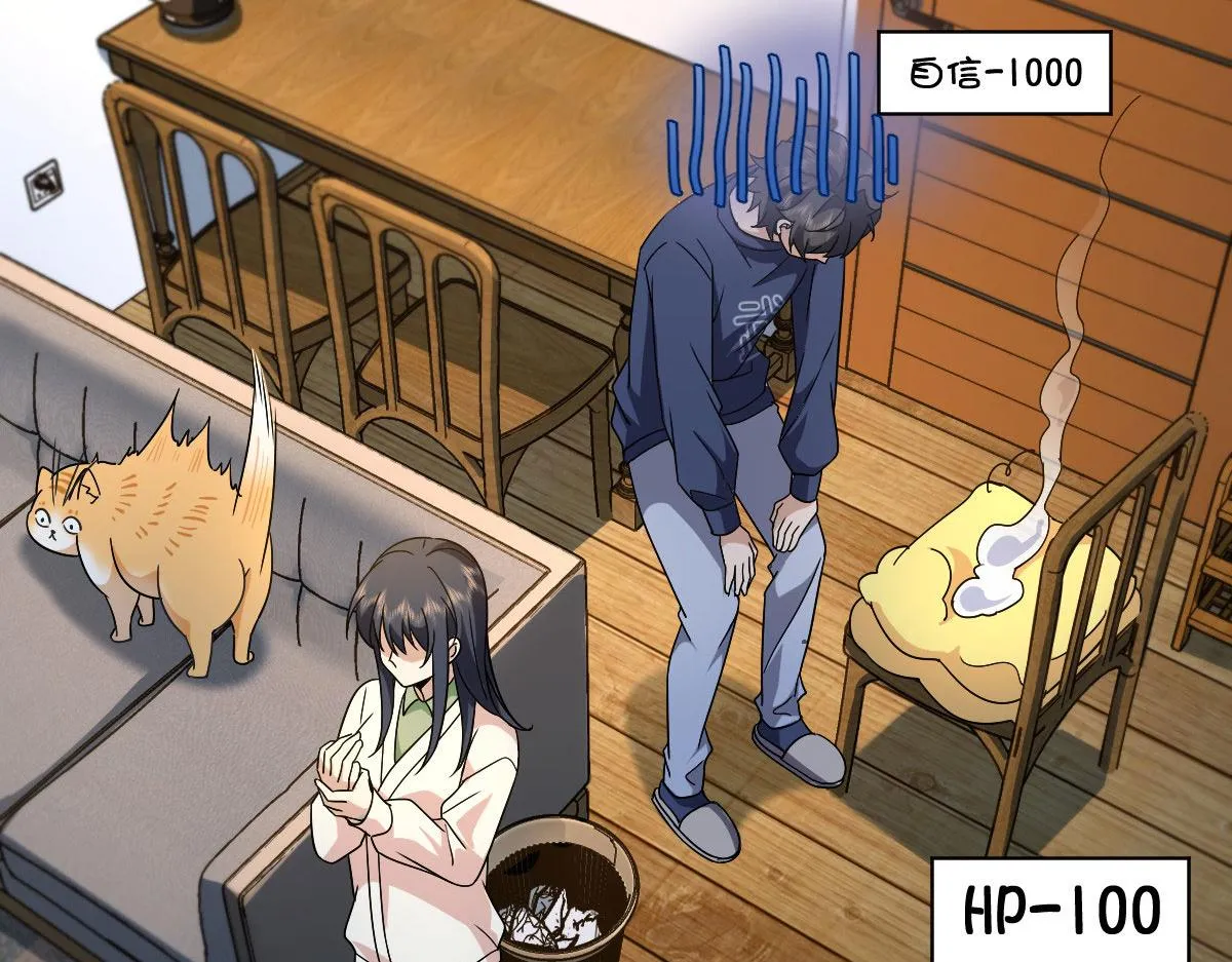 96 第106页