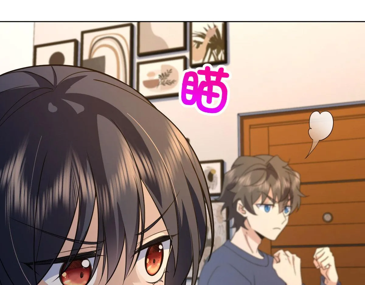96 第108页