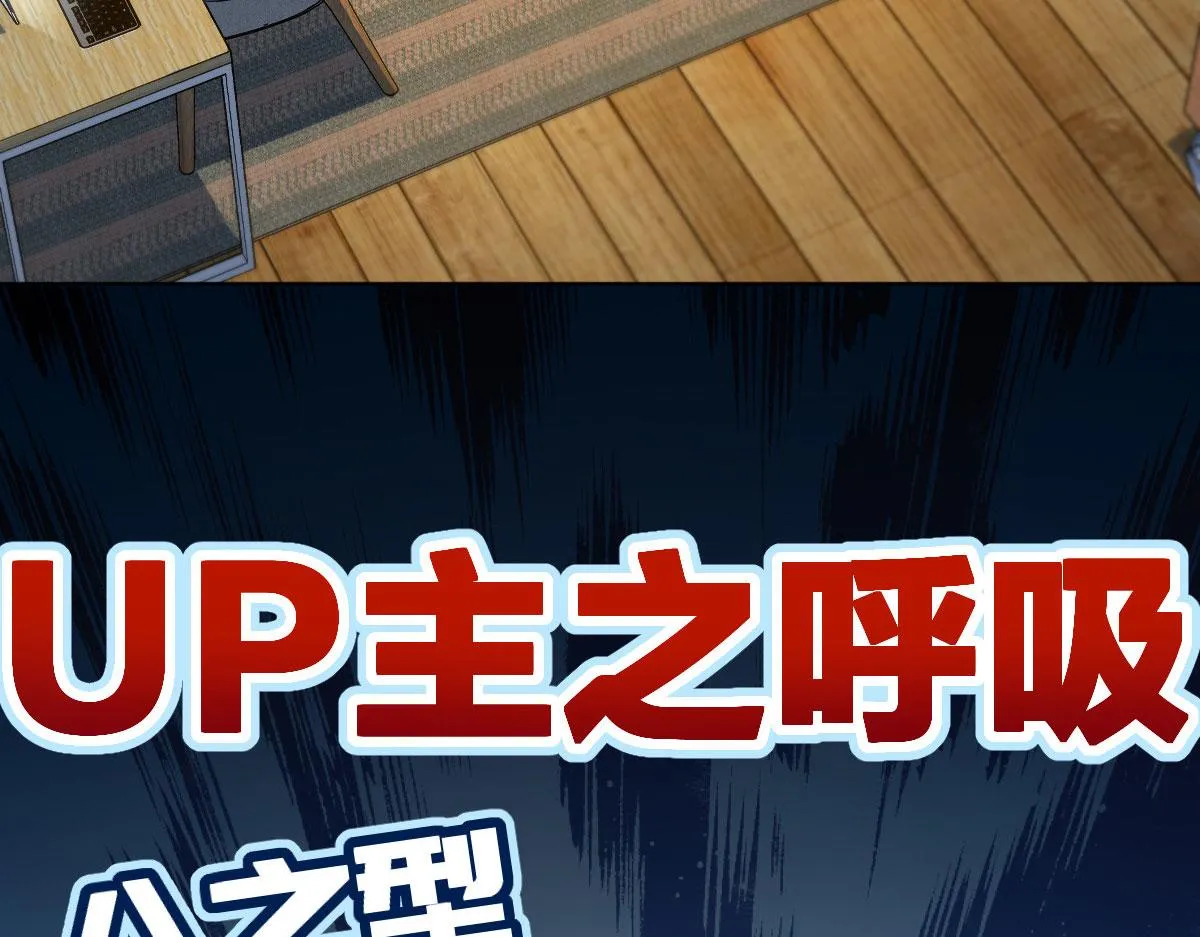 96 第114页