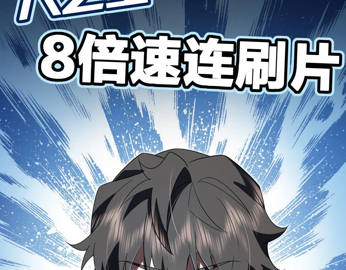 96 第115页