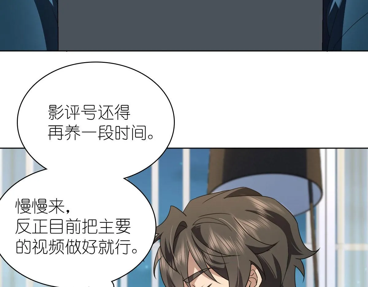 96 第117页