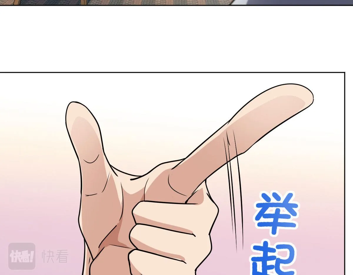 96 第121页