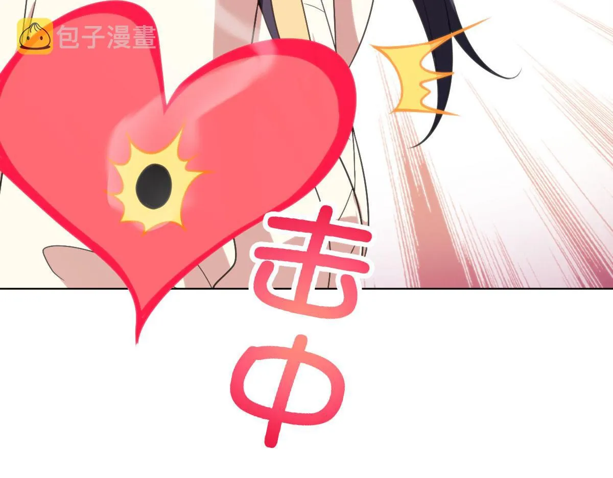 96 第127页