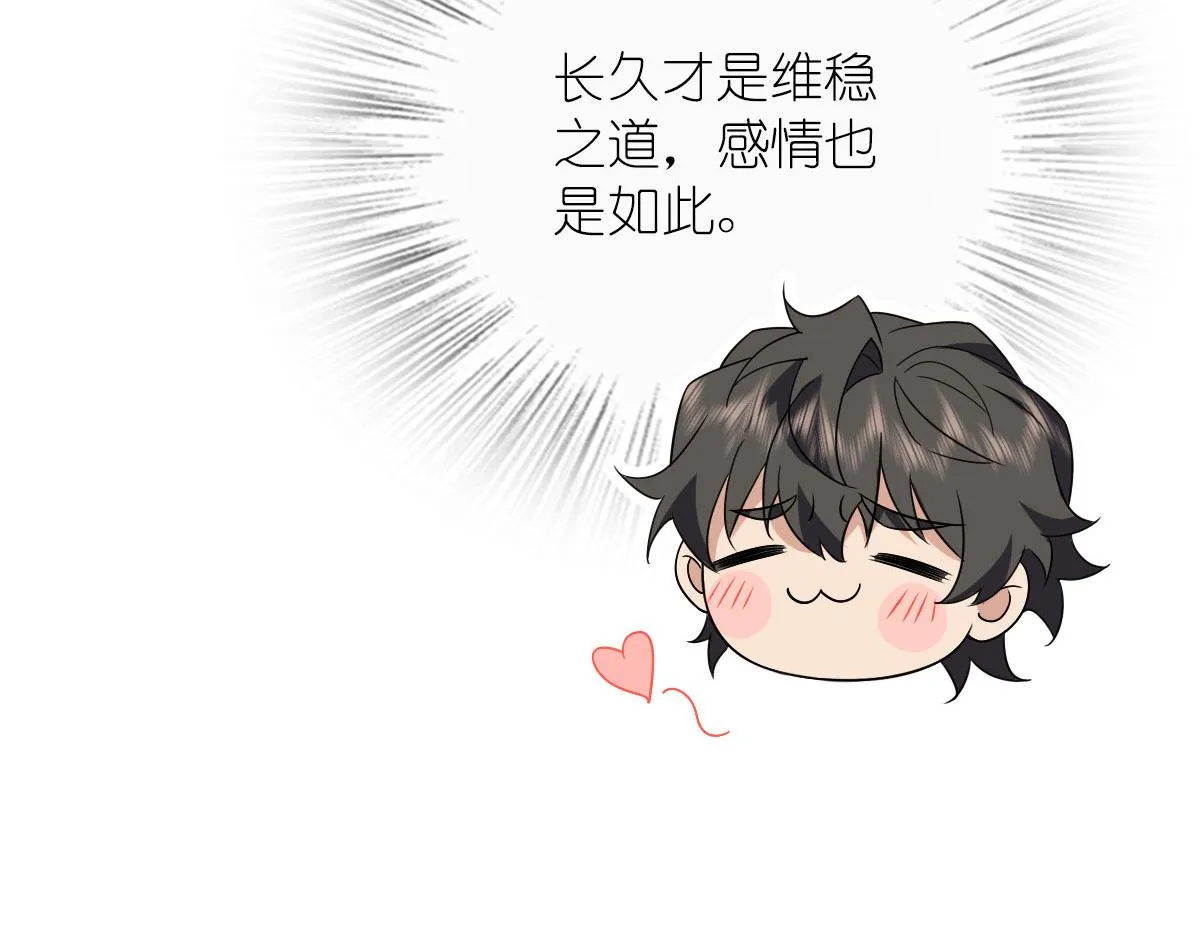 96 第130页
