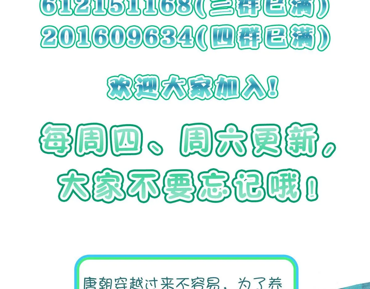 96 第135页