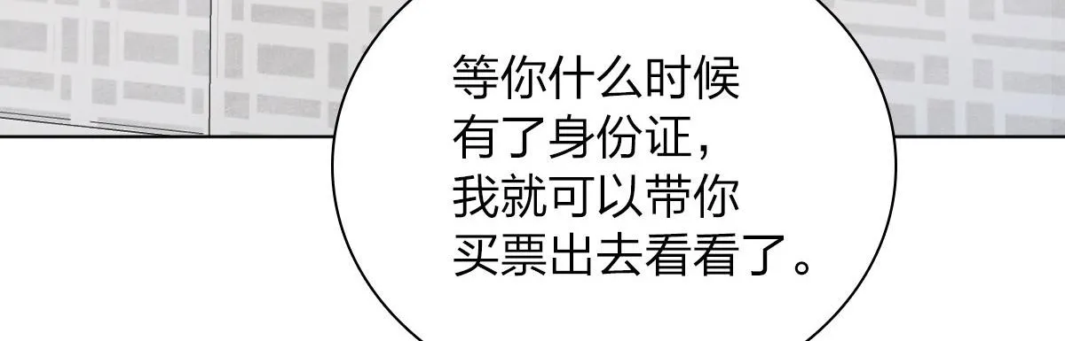 94 第8页